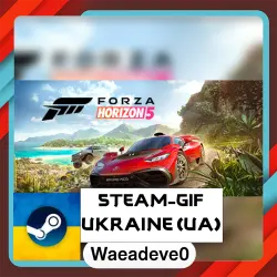 Forza Horizon 5 steam gift ( Ukrainian )