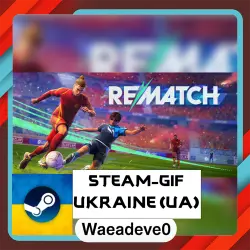 REMATCH steam gift ( Ukrainian )
