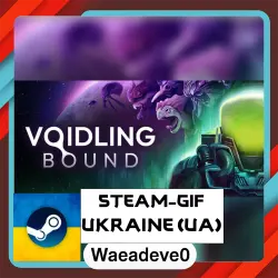 Voidling Bound steam gift ( Ukrainian )