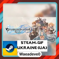 Granblue Fantasy: Relink steam gift ( Ukrainian )