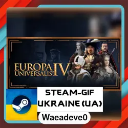 Europa Universalis IV steam gift ( Ukrainian )