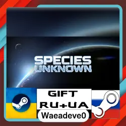 Species: Unknown steam gift ( Ukrainian ) ( Russia )