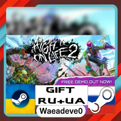 High On Life 2 steam gift ( Ukrainian ) ( Russia )