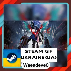 Devil May Cry 5 steam gift ( Ukrainian )
