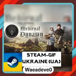 Medieval Dynasty steam gift ( Ukrainian )