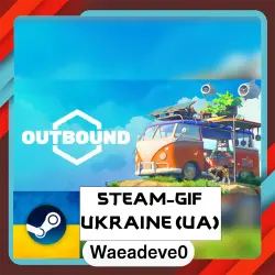 Outbound steam gift ( Ukrainian )