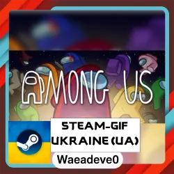 Among Us steam gift ( Ukrainian )