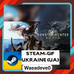 Monster Hunter: World steam gift ( Ukrainian )