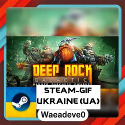 Deep Rock Galactic steam gift ( Ukrainian )