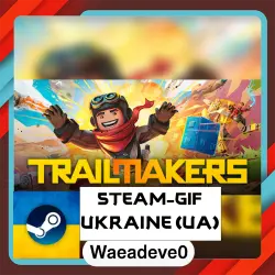 Trailmakers steam gift ( Ukrainian )