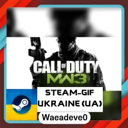 Call of Duty : Modern Warfare 3 (2011) steam gift ( Ukrainian )