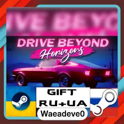 Drive Beyond Horizons steam gift ( Ukrainian ) ( Russia )