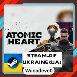 Atomic Heart steam gift ( Ukrainian )