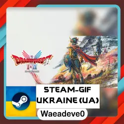 DRAGON QUEST I & II HD-2D Remake steam gift ( Ukrainian )