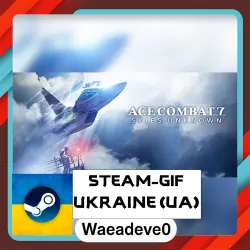 ACE COMBAT 7: SKIES UNKNOWN steam gift ( Ukrainian )