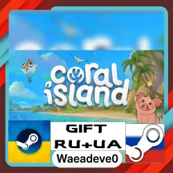 Coral Island steam gift ( Ukrainian ) ( Russia )
