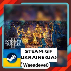 OCTOPATH TRAVELER II steam gift ( Ukrainian )