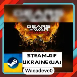 Gears of War: Reloaded steam gift ( Ukrainian )