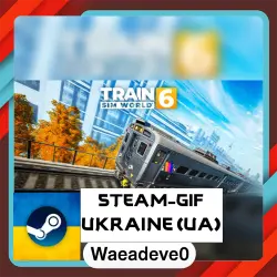 Train Sim World 6 steam gift ( Ukrainian )
