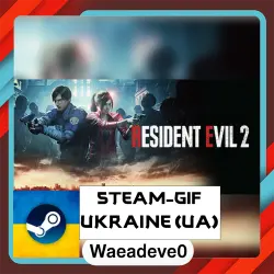 Resident Evil 2 steam gift ( Ukrainian )