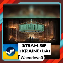 Library Of Ruina steam gift ( Ukrainian )
