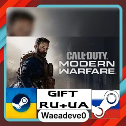 Call of Duty : Modern Warfare steam gift ( Ukrainian ) ( Russia )