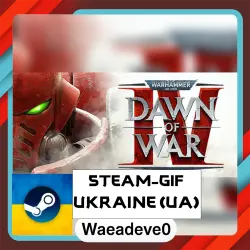 Warhammer 40,000: Dawn of War IV steam gift ( Ukrainian )