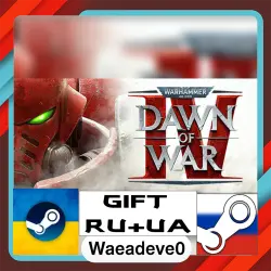 Warhammer 40,000: Dawn of War IV steam gift ( Ukrainian ) ( Russia )