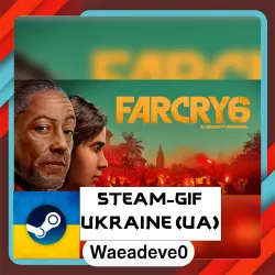Far Cry 6 steam gift ( Ukrainian )