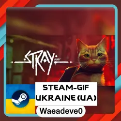 Stray steam gift ( Ukrainian )