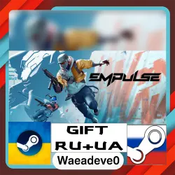 EMPULSE steam gift ( Ukrainian ) ( Russia )