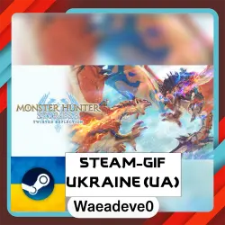 Monster Hunter Stories 3: Twisted Reflection steam gift ( Ukrainian )