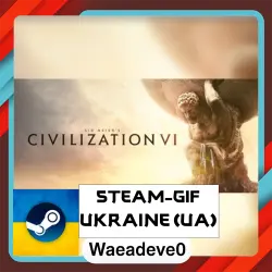 Sid Meier’s Civilization VI steam gift ( Ukrainian )