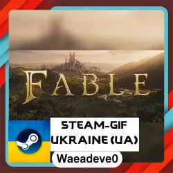 Fable steam gift ( Ukrainian )