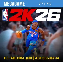 NBA 2K26 (PS5/EN) P3 Activation