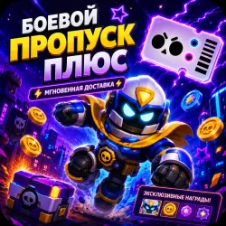 30 драгоценных камней