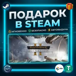Knights of Honor II: Sovereign | Steam | Gift | 24/7 Autodelivery