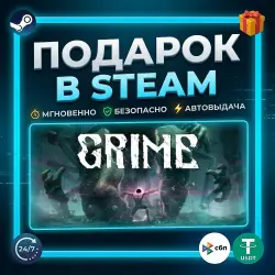 GRIME | Steam | Gift | 24/7 Autodelivery