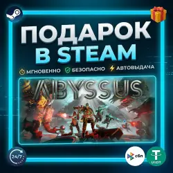 Abyssus | Steam | Gift | 24/7 Autodelivery