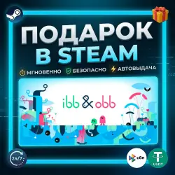 ibb & obb | Steam | Gift | 24/7 Autodelivery