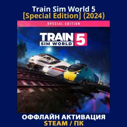 Train Sim World 5 [Special Edition] (2024)