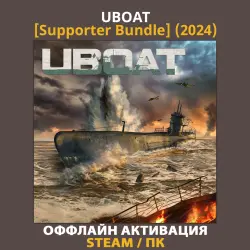 UBOAT [Supporter Bundle] (2024)