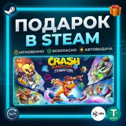 Crash Bandicoot 4: It’s About Time | Steam | Gift | 24/7 Autodelivery