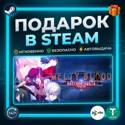 Melty Blood Actress Again Current Code | Steam | Gift | 24/7 Autodelivery