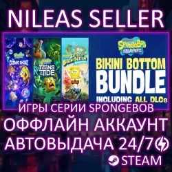 3 В 1 | SPONGEBOB SQUAREPANTS BIKINI BOTTOM BUNDLE | STEAM | ОФФЛАЙН
