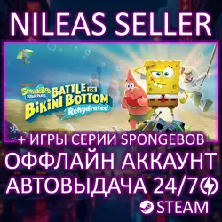 3 В 1 | SPONGEBOB SQUAREPANTS: BATTLE FOR BIKINI BOTTOM REHYDRATED BUNDLE + 2 ИГРЫ | STEAM | ОФФЛАЙН