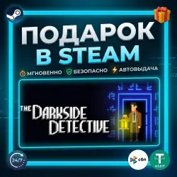 The Darkside Detective | Steam | Gift | 24/7 Autodelivery