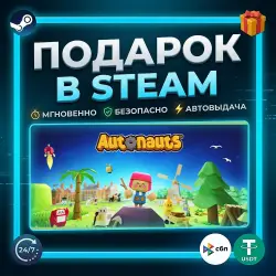 Autonauts | Steam | Gift | 24/7 Autodelivery
