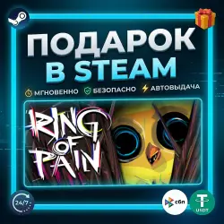 Ring of Pain | Steam | Gift | 24/7 Autodelivery