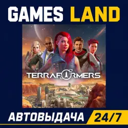 Terraformers | Steam Ключ | GLOBAL Кроме РФ и РБ | АВТОВЫДАЧА 24/7